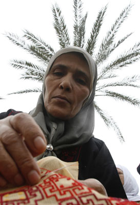 Rally to mark Nakba