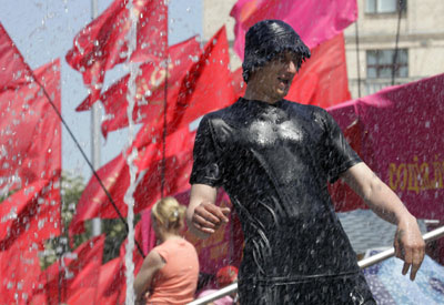 Rally in Kiev