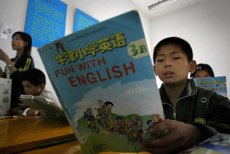 Children at Wushu school