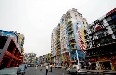 Chongqing graffiti street nears completion