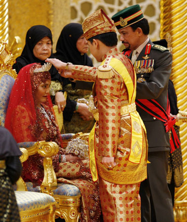 Royal couple's wedding