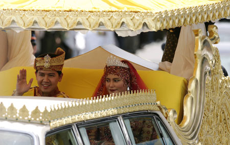 Royal couple's wedding
