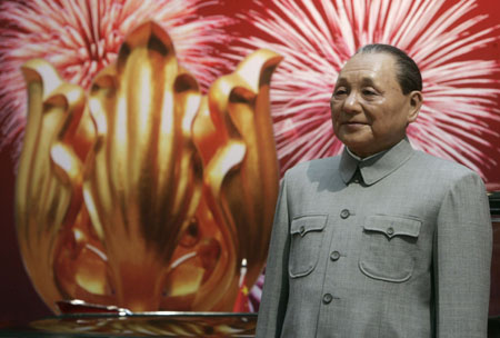 Wax figure of Deng on display in Hong Kong