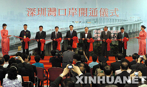 President Hu inaugurates new border crossing
