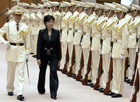 Abe taps woman DM
