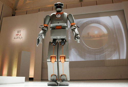 Intelligent humanoid robot