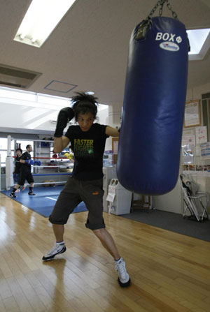 Dinner comes first for Japan's 'Rocky' mum