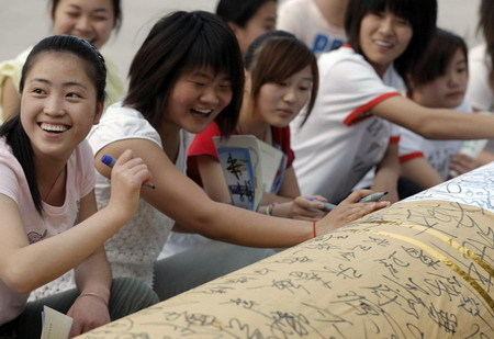 World No Tobacco Day in 2009