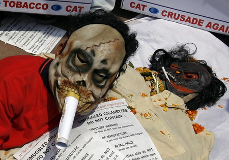 World No Tobacco Day in 2009