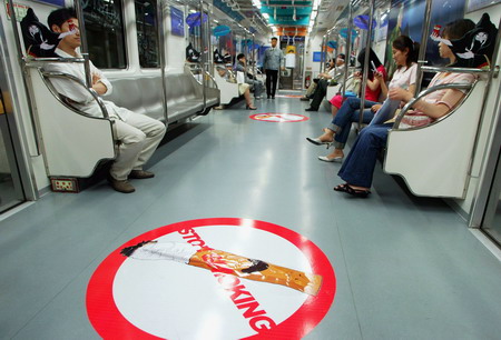 World No Tobacco Day in 2009