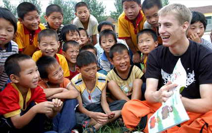Left-behind children not forgotten