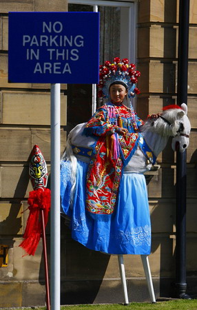 She Huo goes to Europe