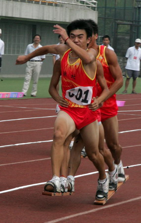 Traditional sports games in Guizhou