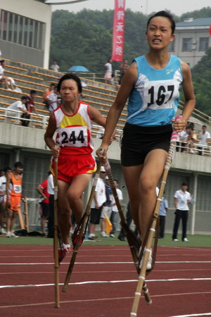 Traditional sports games in Guizhou