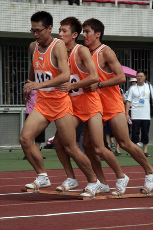 Traditional sports games in Guizhou