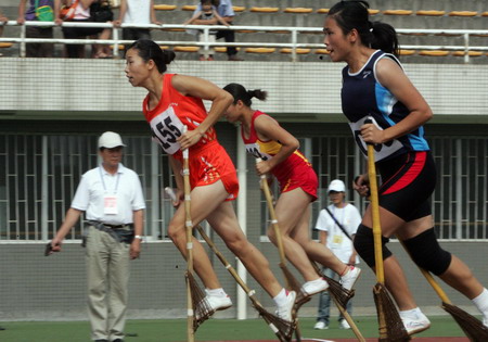 Traditional sports games in Guizhou