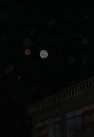 UFOs sighted in East China