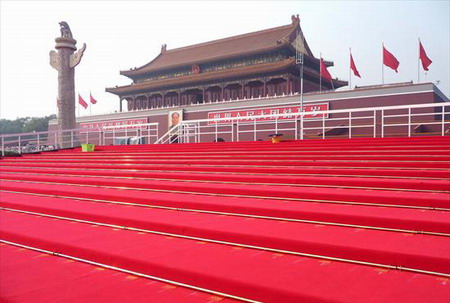 Red carpet rolled out for National Day Parade