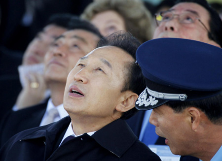 Seoul int'l air show
