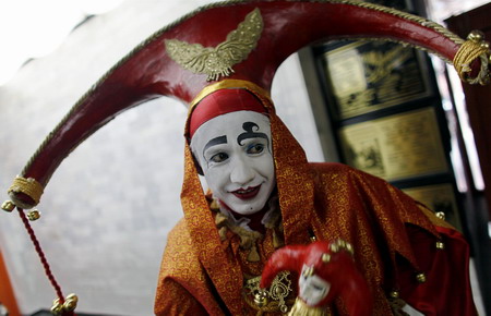 14th Latin American Clown Convention opens