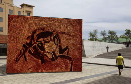 Santiago art triennial exhibition