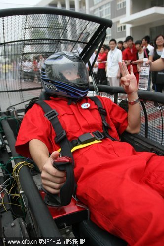Car designing contest in Xiamen