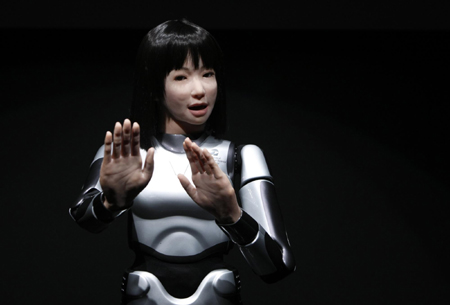 HRP-4C humanoid robot