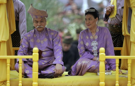Malaysia's Negeri Sembilan state gets new rulers