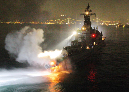 Japan warship collides with commercial vessel