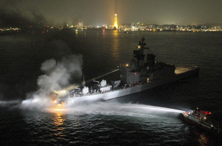 Japan warship collides with commercial vessel