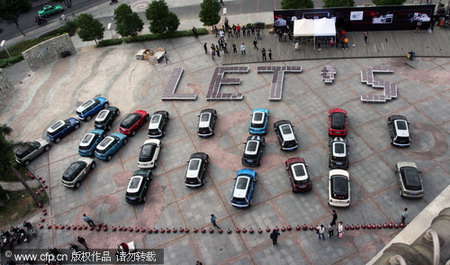 Let's Mini!