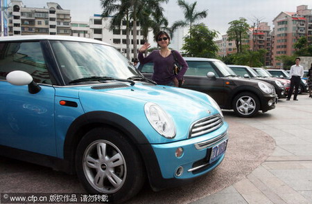 Let's Mini!
