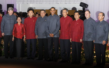 APEC concludes first-day meeting