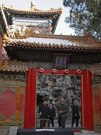 Obama in Forbidden City