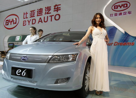 Guangzhou Autoshow 2009
