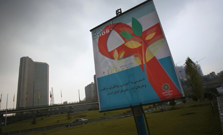 Photo coverage of World AIDS Day