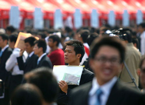 Job fair in Guangzhou