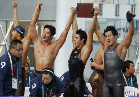 Selected Photos of East Asian Games (Day 4)