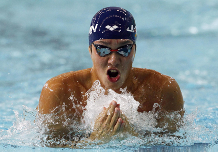 Selected Photos of East Asian Games (Day 4)
