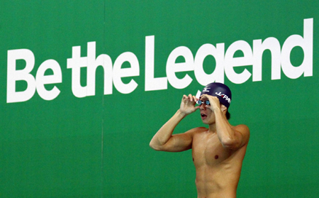 Selected Photos of East Asian Games (Day 5)