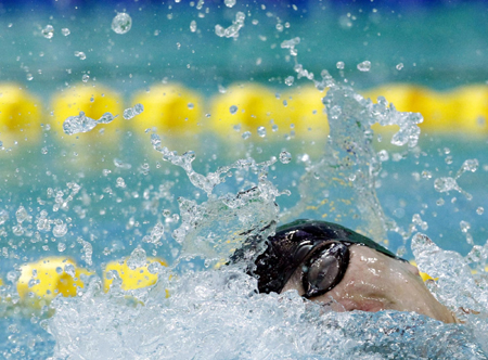 Selected Photos of East Asian Games (Day 5)