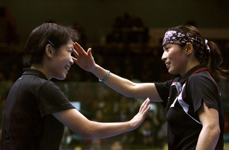 Selected Photos of East Asian Games (Day 5)