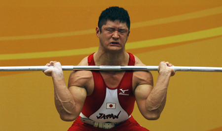 Selected Photos of East Asian Games (Day 5)