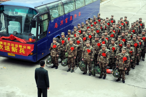Recruits start military service