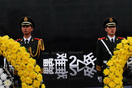 Victims of Nanjing Massacre memorized