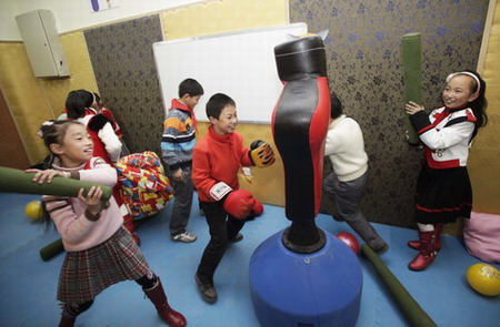 Children's Mental Health Acitivty Center opens in Sichuan