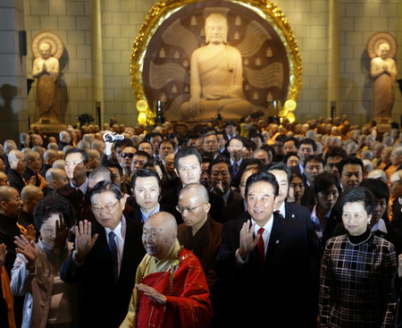 Negotiators wrap up 4th cross-Straits talks
