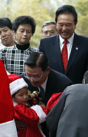 Negotiators wrap up 4th cross-Straits talks