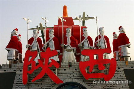 Terra Cotta Warriors in Santa Claus costume