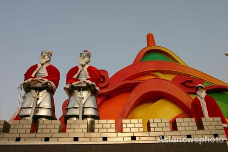 Terra Cotta Warriors in Santa Claus costume